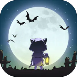 艾人的长夜
