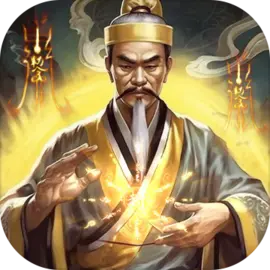 魔王再临