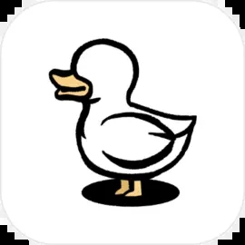 奇怪的鸭子