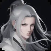 御剑封魔录