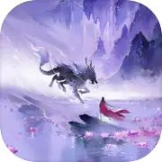 无限暴击：9999999