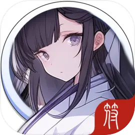 风火雷电破：御剑飞行
