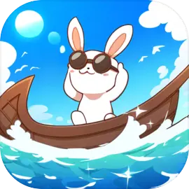 出海吧：孤寡版