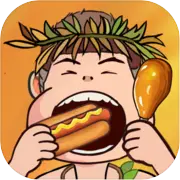 吃货进化论