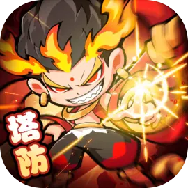 魔宠降临
