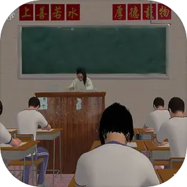 高考倒计时