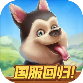 淘金历险记: 克朗代克