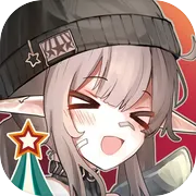 雪松