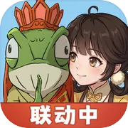 宗师之上